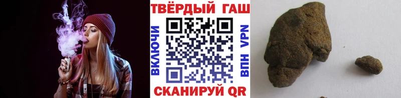 Купить закладку Бошки Шишки  АМФЕТАМИН  А ПВП  Мефедрон  Бутират  COCAIN  Миллерово