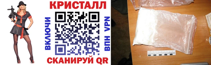 Amphetamine Premium  Купить где  Миллерово 