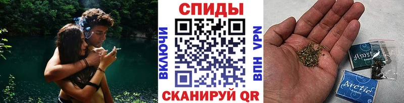 БУТИРАТ буратино Миллерово
