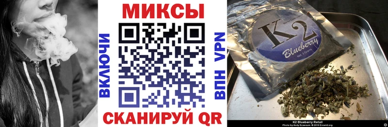 Купить закладки  Миллерово  Бутират 1.4BDO 