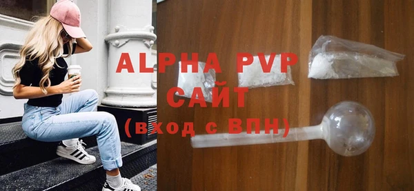 меф VHQ Киреевск