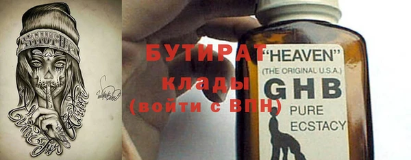 меф VHQ Киреевск