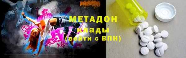 хмурый Козловка