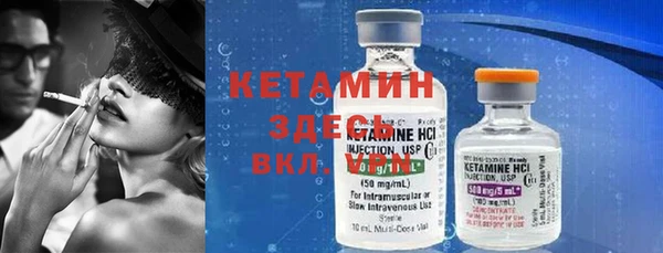 ешки Кодинск