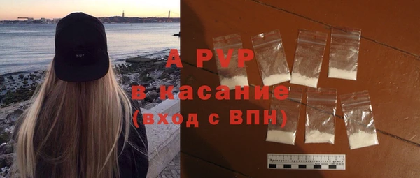 ECSTASY Киренск