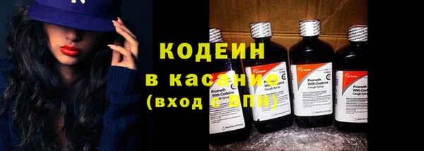 меф VHQ Киреевск