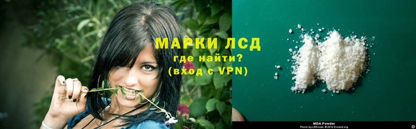 меф VHQ Киреевск