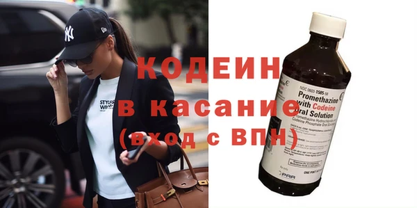 мяу мяу мука Козельск