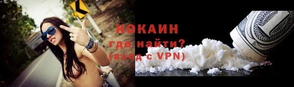 ECSTASY Киренск