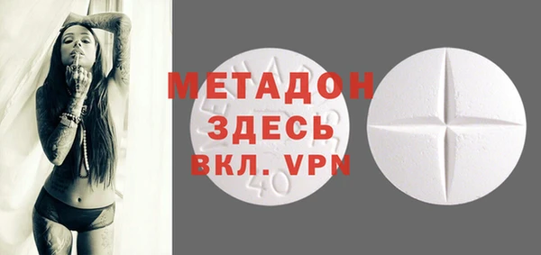 мяу мяу мука Козельск