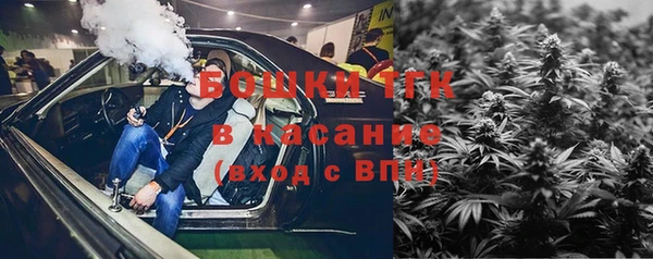 меф VHQ Киреевск