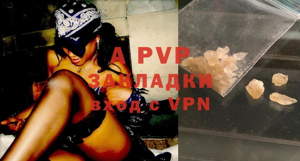 ECSTASY Киренск