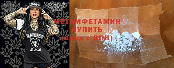 хмурый Козловка
