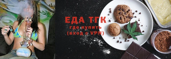 мяу мяу мука Козельск