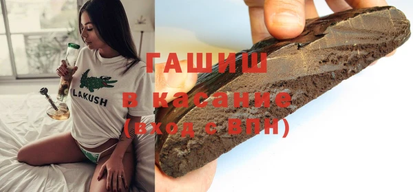 меф VHQ Киреевск