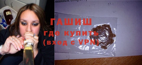 меф VHQ Киреевск