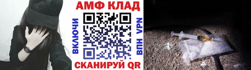 Купить  Миллерово  Первитин пудра 