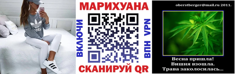 Конопля Bruce Banner  Купить  Миллерово 